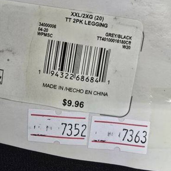 Time and Tru Women's Cable Knit Fleece Lined Leggings, Size, 2XL, 2 Pack - Picture 3 of 3